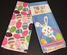 New set microfiber for sale  Keswick