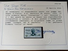 Regno italia 1934 usato  Granarolo dell'Emilia
