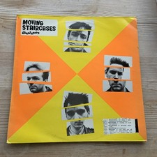 Vinyl psycho garage for sale Vinyl psycho garage for sale  AMERSHAM