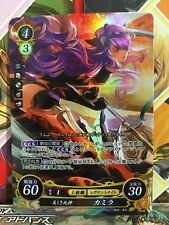 Camilla B02-058SR Fire Emblem 0 Cipher Booster 2 FE Heroes If Fates segunda mano  Embacar hacia Argentina