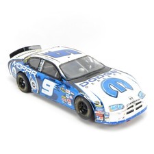 Scx digital uaw for sale  Alburtis