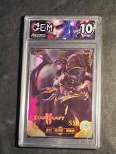 Sarah kerrigan starcraft usato  Grottammare