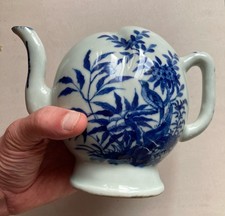 Ancienne theiere porcelaine d'occasion  Périgueux