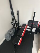 york 2002 multi gym for sale york 2002 multi gym for sale WORKINGTON