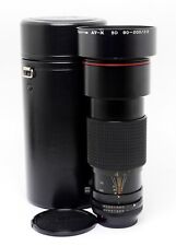 Tokina 200mm canon gebraucht kaufen  Mülheim an der Ruhr