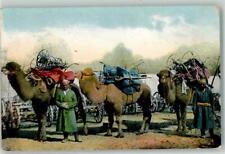 13955583 russische typen gebraucht kaufen  Deutschland