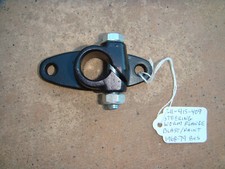 Rebuilt type steering for sale  Alpine