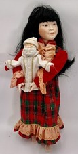 Marian designs holiday for sale  Hixson