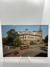 Bielsko - Biała  na sprzedaż  Wysyłka do Poland
