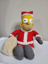 2012 animated singing for sale  Smyrna