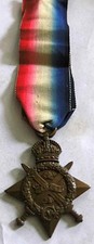 Mons star pte for sale  UK