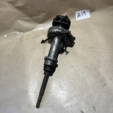 Lada niva distributor for sale Lada niva distributor for sale  CHESTERFIELD