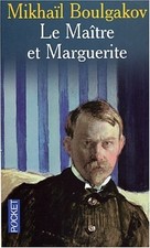 Maître marguerite d'occasion  Corbeil-Essonnes