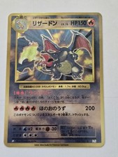 Shining black charizard for sale  OXFORD