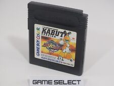 Medarot kabuto version usato  Tricarico