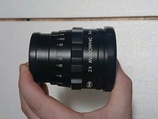 Kowa anamorphic camera for sale  Minneapolis