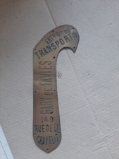 Plaque paris transporteur d'occasion Plaque paris transporteur d'occasion  Paris XVII