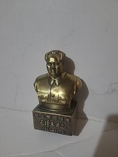4" Coleção China Bronze Grande Líder Mao Zedong Mao Presidente Busto Estátua Hend comprar usado  Enviando para Brazil