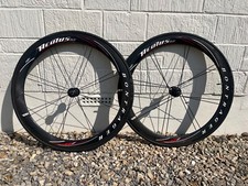 Bontrager aeolus 5.0 for sale  GLASTONBURY