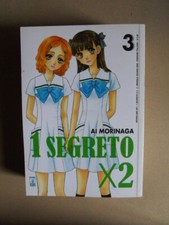 Segreto morinaga manga usato Segreto morinaga manga usato  Italia