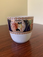 Vintage egg cup for sale  ELY