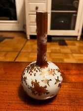 Vase miniature porcelaine d'occasion  Beauchamp