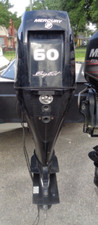 Used 2014 mercury for sale  Biloxi