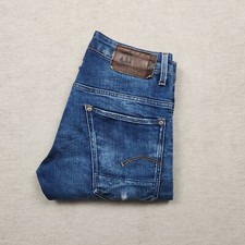 Star raw radar gebraucht kaufen  Bremerhaven
