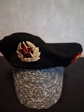 Barrett mütze sowjetische gebraucht kaufen Barrett mütze sowjetische gebraucht kaufen  Bassum