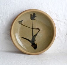 Hamada shoji small for sale  TRURO