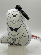 Chaveiro Crunchyroll Bond Forger Spy x family Dog comprar usado  Enviando para Brazil