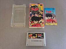 Ranma super famicom d'occasion  Rethel