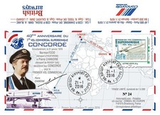 Ret57 2016 fdc d'occasion  France