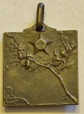 Medaglia reggimento croce usato  Roma