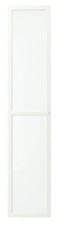 Ikea oxberg glass for sale  ROCHDALE