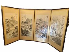 Asian four panel for sale  Davisboro