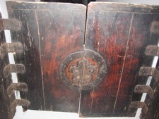 Antique japanese edo for sale  Portland