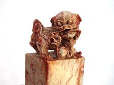 soapstone seal for sale soapstone seal for sale Tacoma