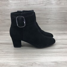 Aquatalia ankle boots for sale  Joshua