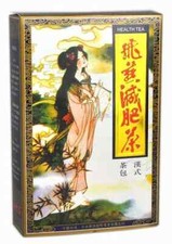 Cosyboy fei yan for sale  GUILDFORD