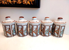 Lot pots epices d'occasion  Meudon