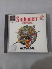 Suikoden jeu complet d'occasion  Luneray