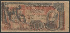 Billet viet nam d'occasion  France
