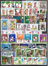 100 timbres thematique d'occasion  Marseille XI