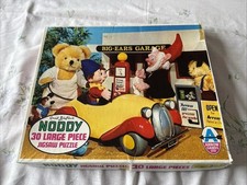 Vintage children jigsaw. for sale Vintage children jigsaw. for sale  WAKEFIELD