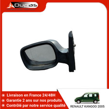 Retroviseur exterieur electriq d'occasion  Nemours