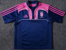 2010 adidas stade for sale  NEATH