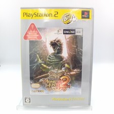 Monster hunter the d'occasion  Expédié en Belgium