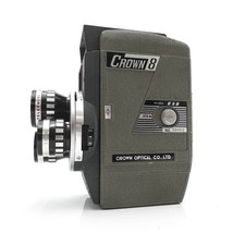 Crown e3b double for sale  UK