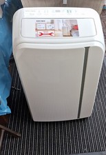 Klimagerät koenic kac gebraucht kaufen  Deutschland